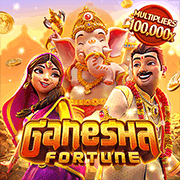 Ganesha Treasure